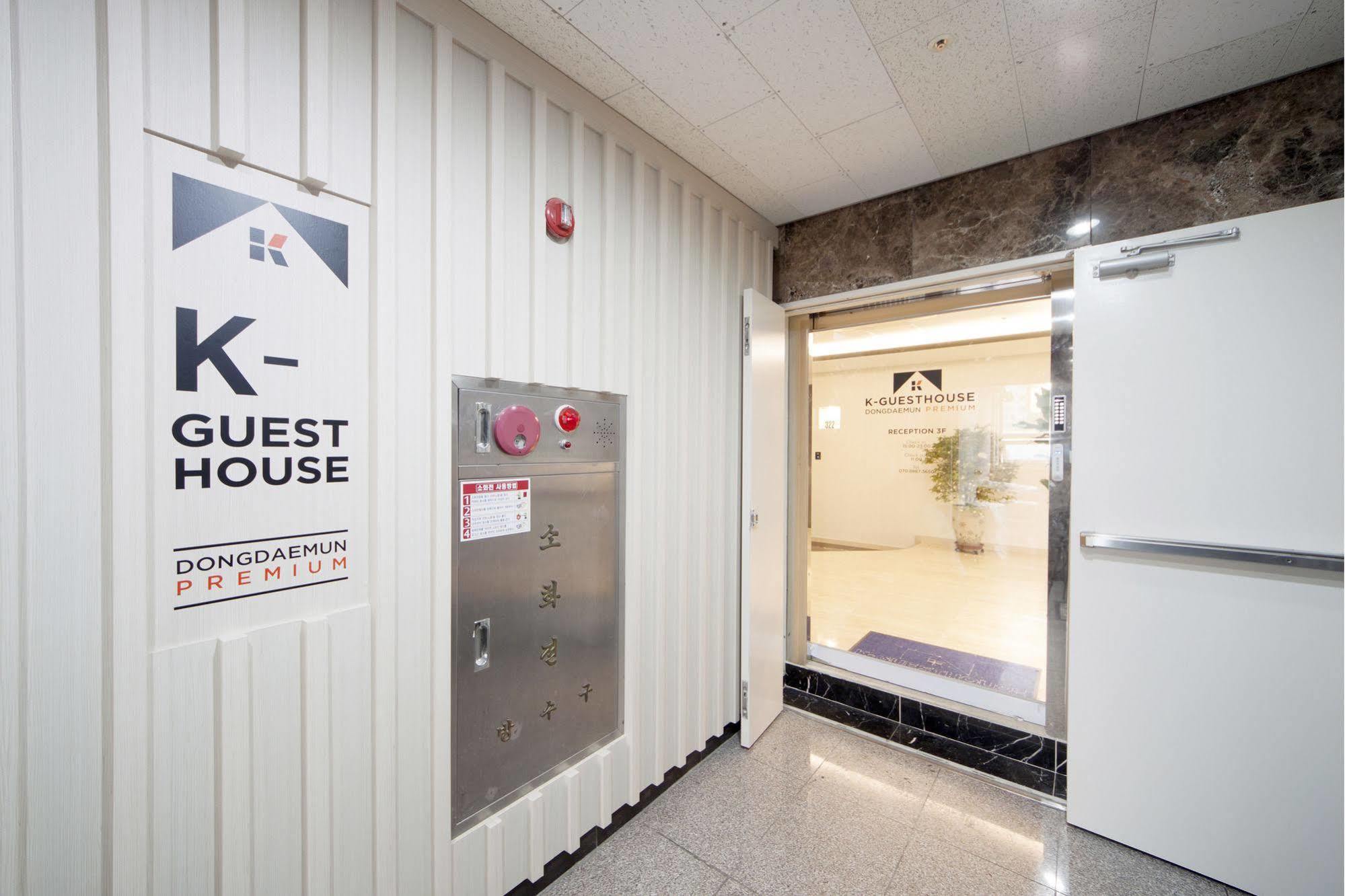 K-Guesthouse Dongdaemun Premium Seul Esterno foto