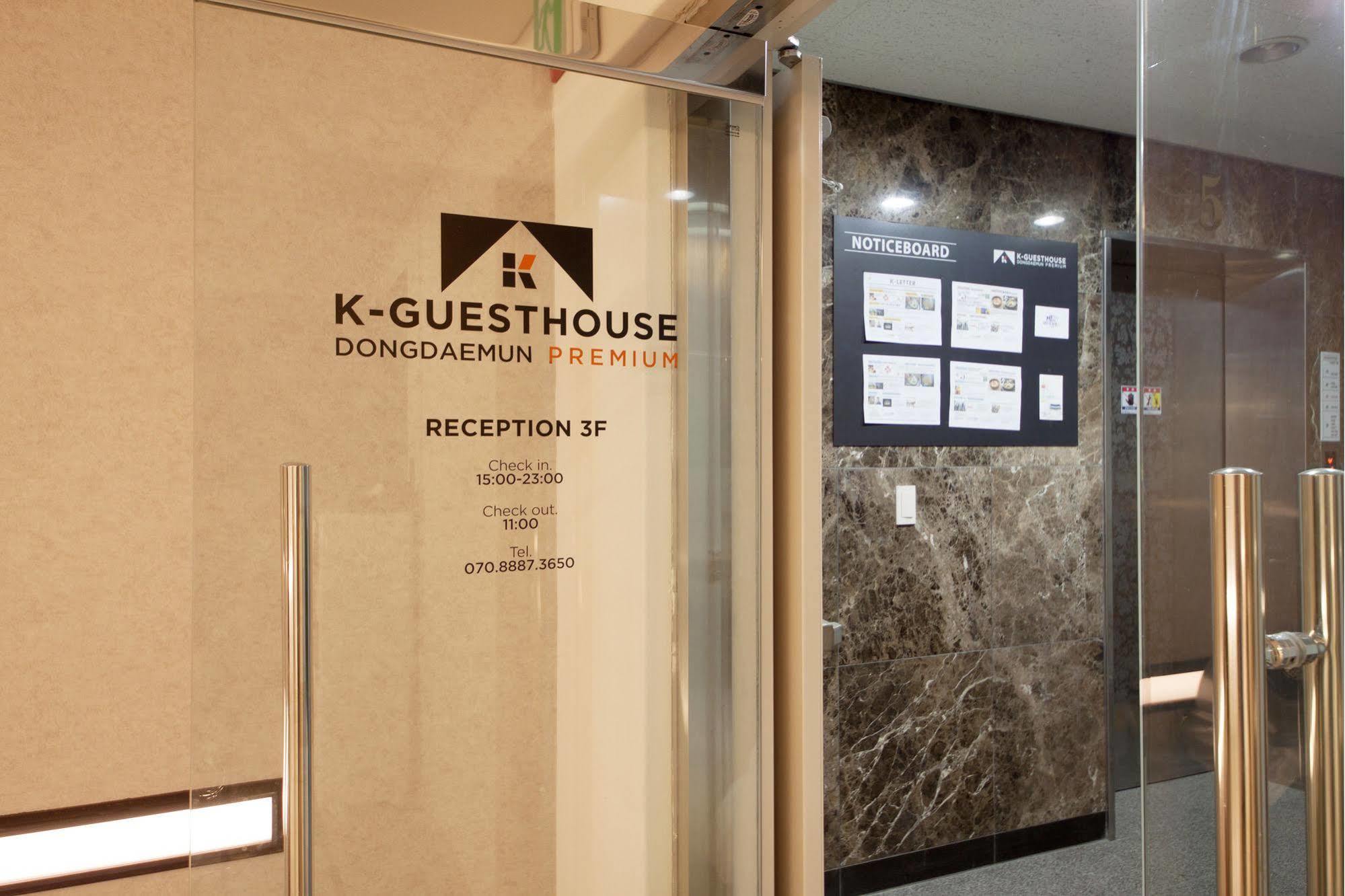 K-Guesthouse Dongdaemun Premium Seul Esterno foto